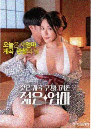 秋霜电影在线观看免费高清电视剧无-职场风云