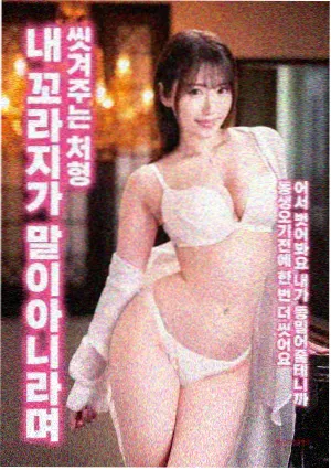 秋霜电影在线观看免费高清电视剧无-寒夜追凶